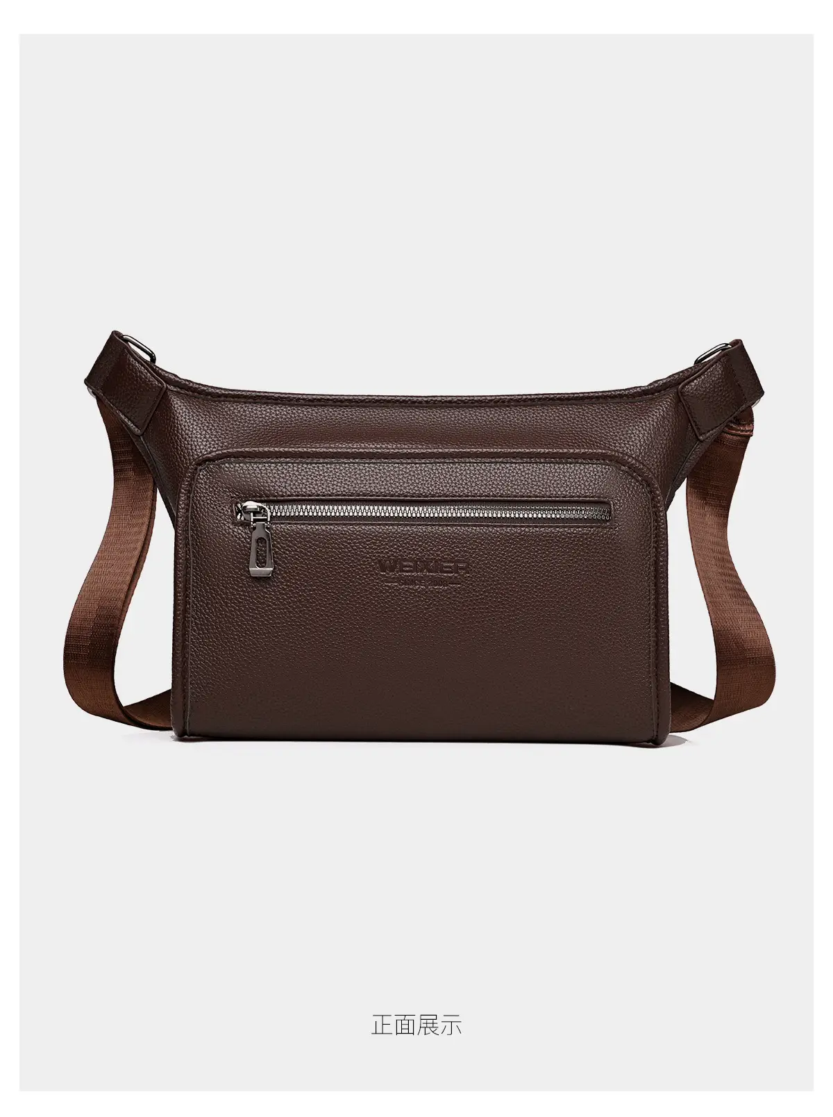 Brown Leather Crossbody Bag for Men Business Casual Large Capacity — feature 19