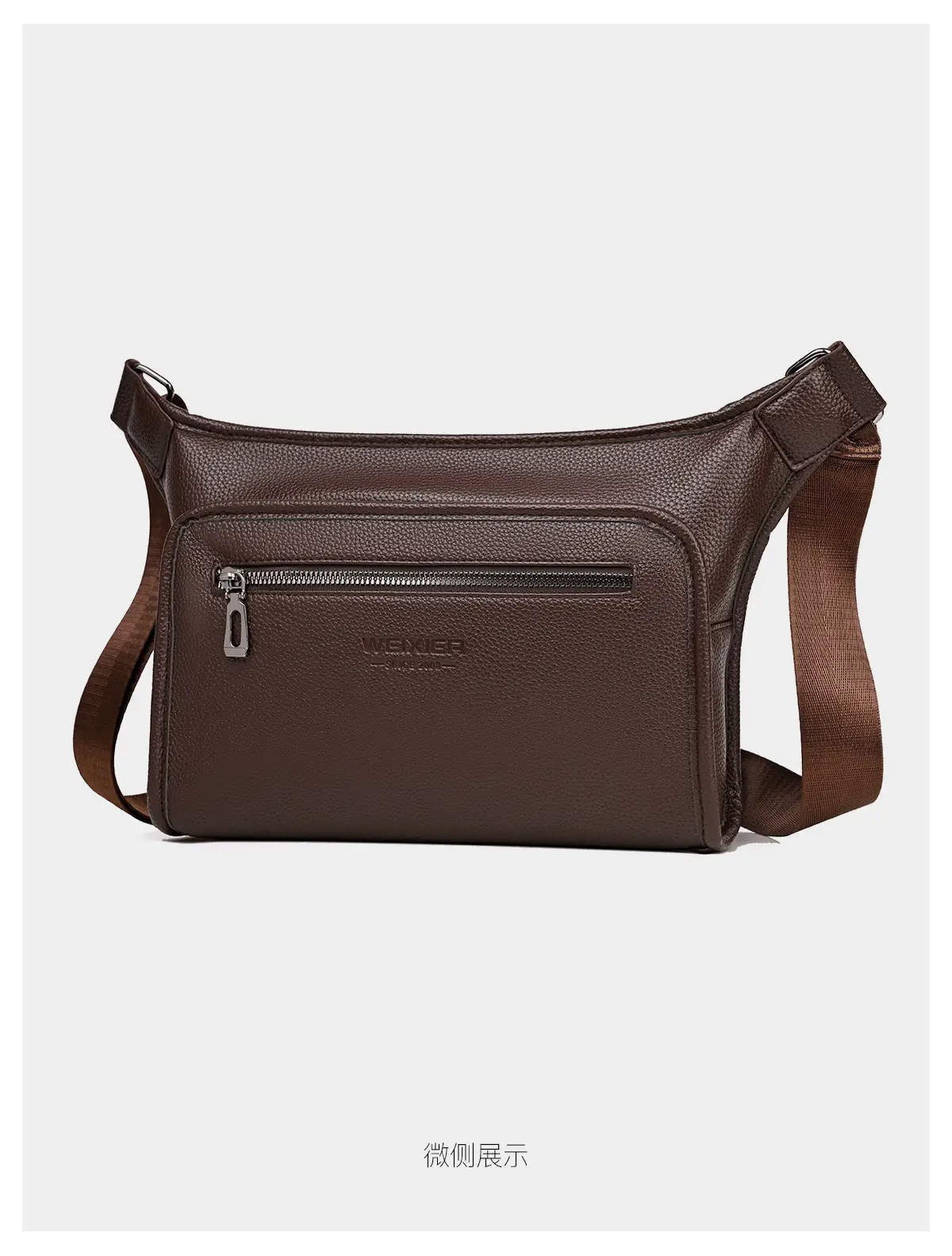 Brown Leather Crossbody Bag for Men Business Casual Large Capacity — feature 20