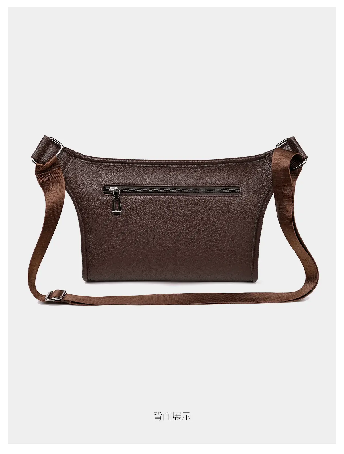 Brown Leather Crossbody Bag for Men Business Casual Large Capacity — feature 22
