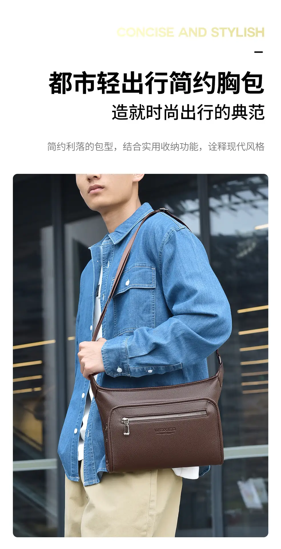 Brown Leather Crossbody Bag for Men Business Casual Large Capacity — feature 8