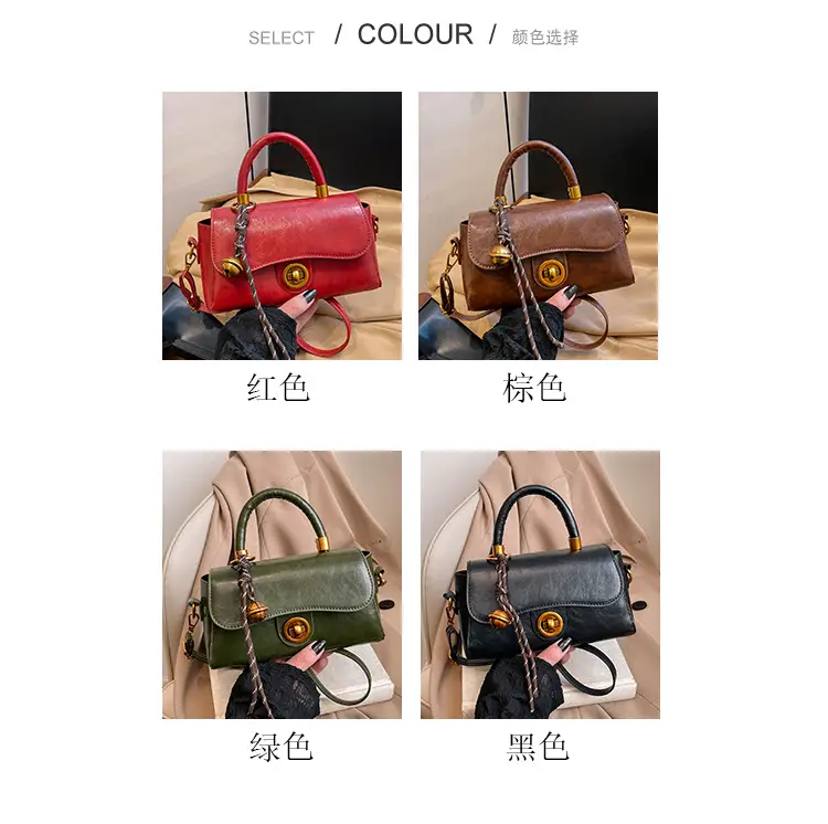 Women Retro Square Shoulder Crossbody Bag 2026 — feature 3
