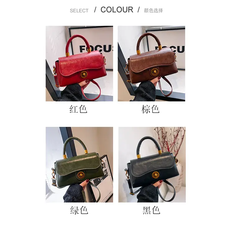 Women Retro Square Shoulder Crossbody Bag 2026 — feature 4