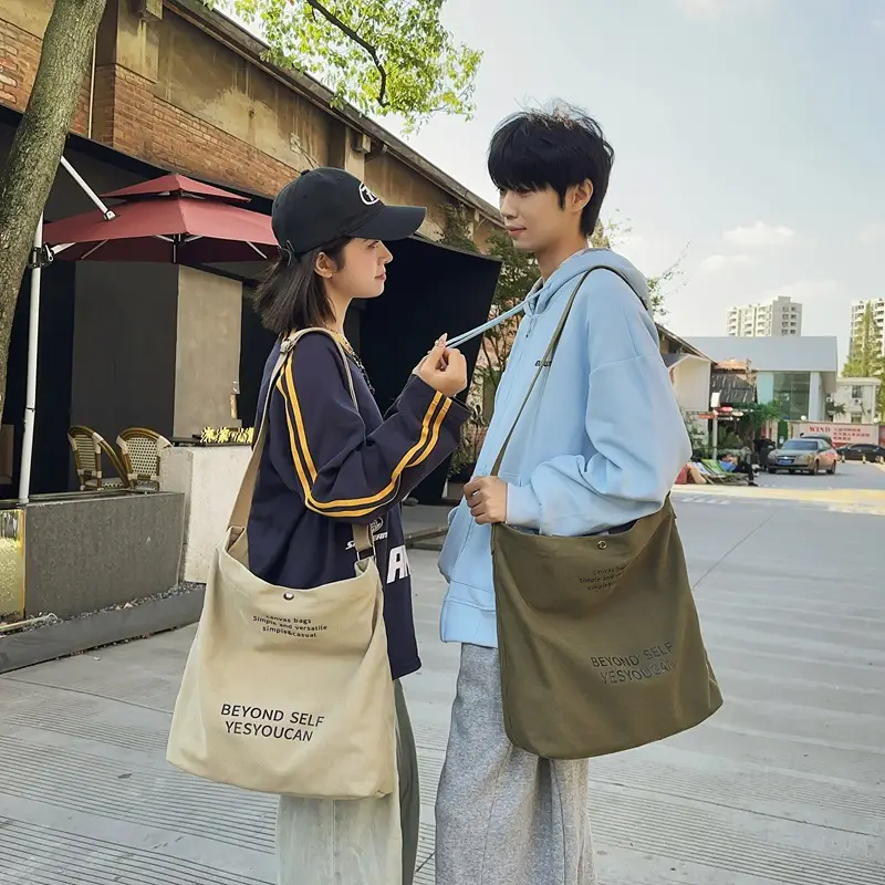 Large Capacity Crossbody Bag for Men Women Retro Ruiying Shoulder Bag - Image 6