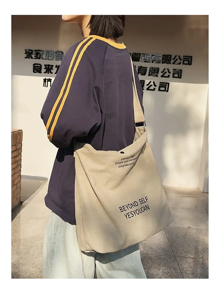 Large Capacity Crossbody Bag for Men Women Retro Ruiying Shoulder Bag — feature 11