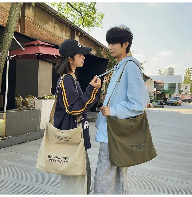 Large Capacity Crossbody Bag for Men Women Retro Ruiying Shoulder Bag — feature 16
