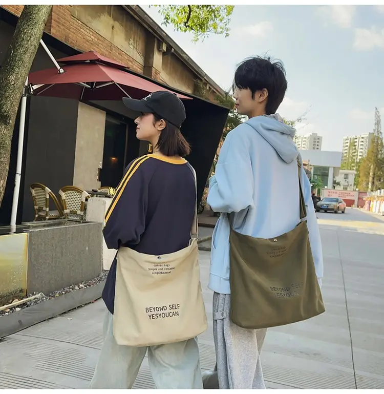 Large Capacity Crossbody Bag for Men Women Retro Ruiying Shoulder Bag — feature 19