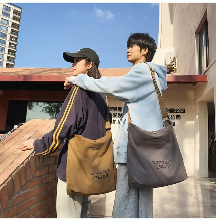 Large Capacity Crossbody Bag for Men Women Retro Ruiying Shoulder Bag — feature 29