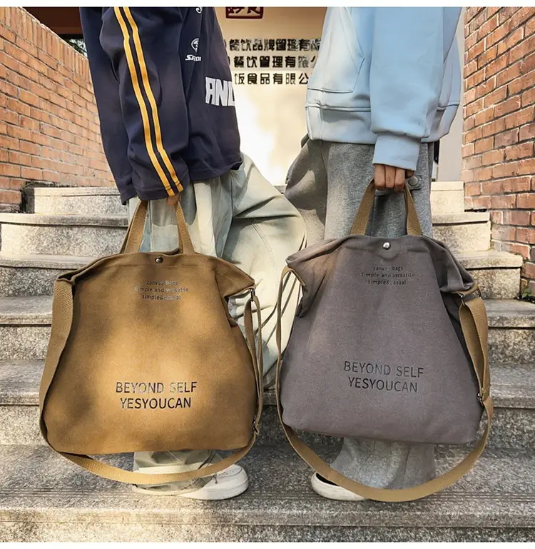 Large Capacity Crossbody Bag for Men Women Retro Ruiying Shoulder Bag — feature 31