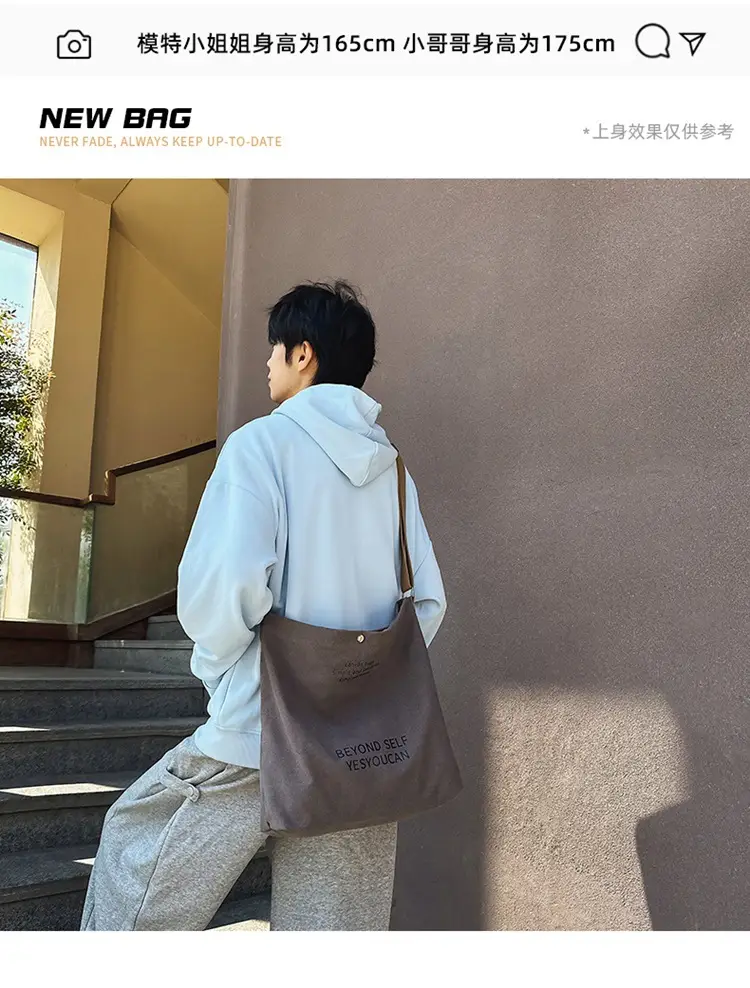 Large Capacity Crossbody Bag for Men Women Retro Ruiying Shoulder Bag — feature 6