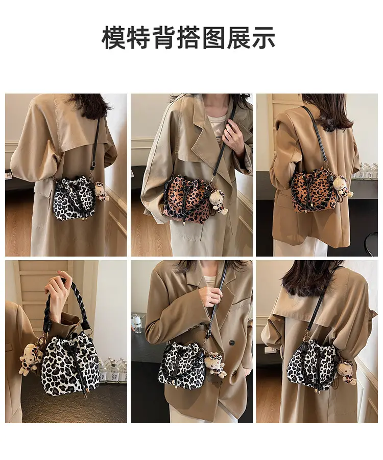 Leopard Print Shoulder Bag for Women 2024 New Arrival — feature 8