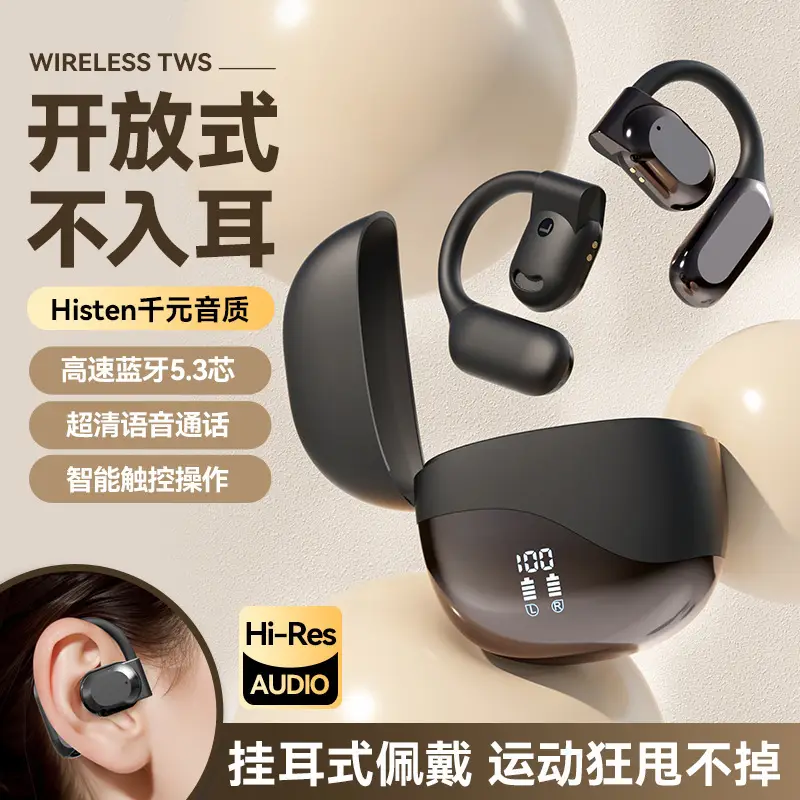 Wireless Bluetooth Headphones with AI Translation & Long Battery - Image 4