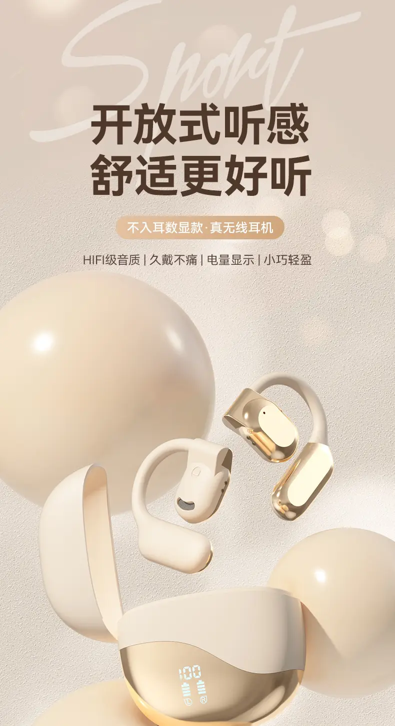 Wireless Bluetooth Headphones with AI Translation & Long Battery — feature 16