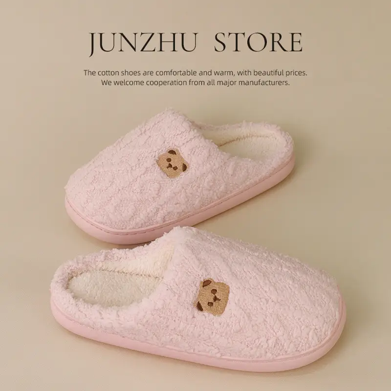 Cotton Slippers Women's Autumn and Winter New Style Bear Indoor Home Non-slip Household Couple Men's Winter Warm Cotton Slippers