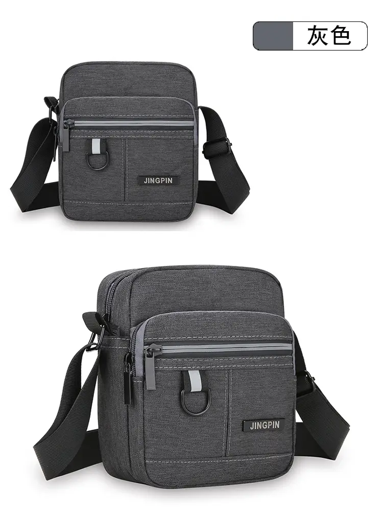 Insi New Men's Black Oxford Shoulder Backpack — feature 23
