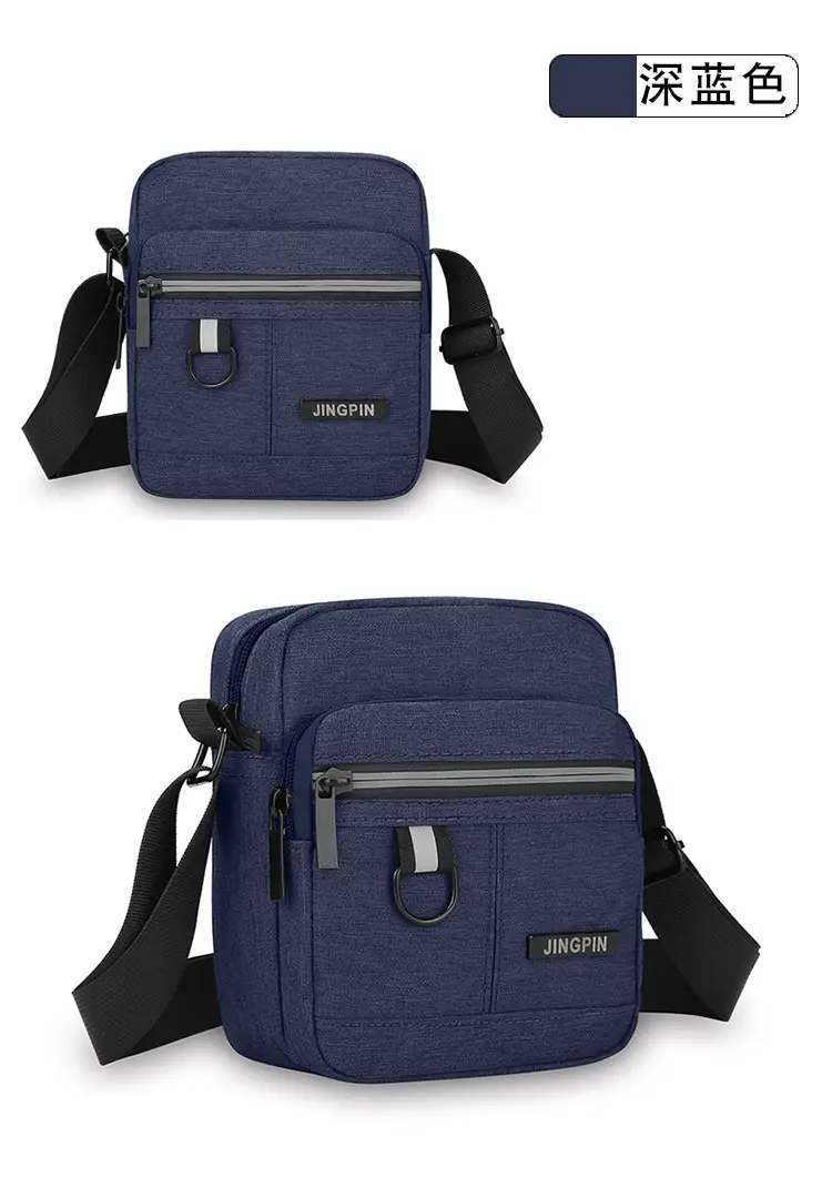 Insi New Men's Black Oxford Shoulder Backpack — feature 24