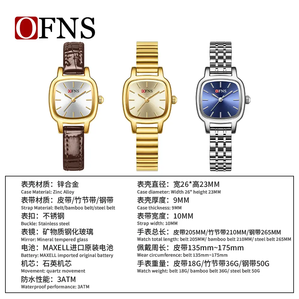 Ofns Women's Analog Square Watch Black Leather Strap - Image 10