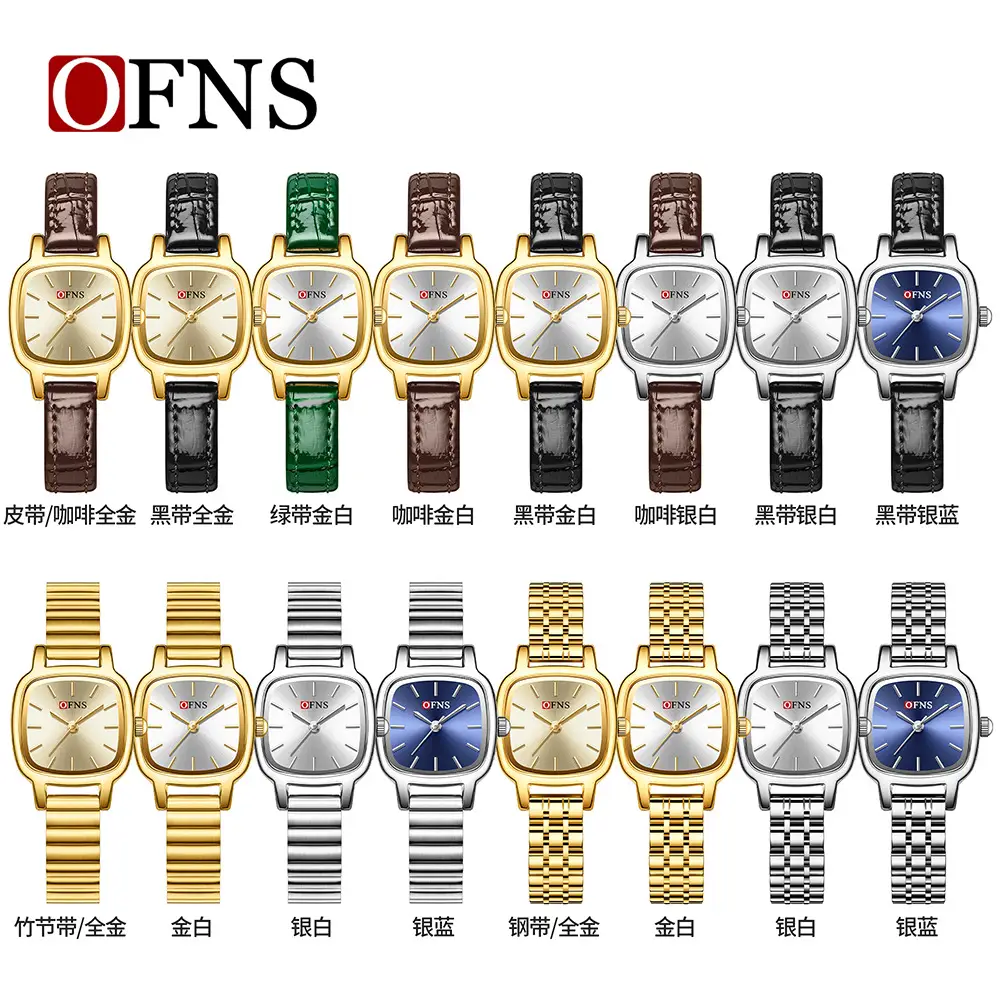 Ofns Women's Analog Square Watch Black Leather Strap - Image 12
