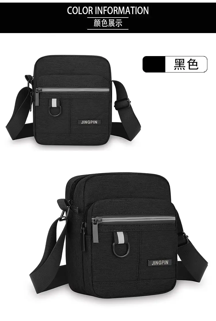Men's Grey Crossbody Phone Bag Large Capacity Winter Sports — feature 22