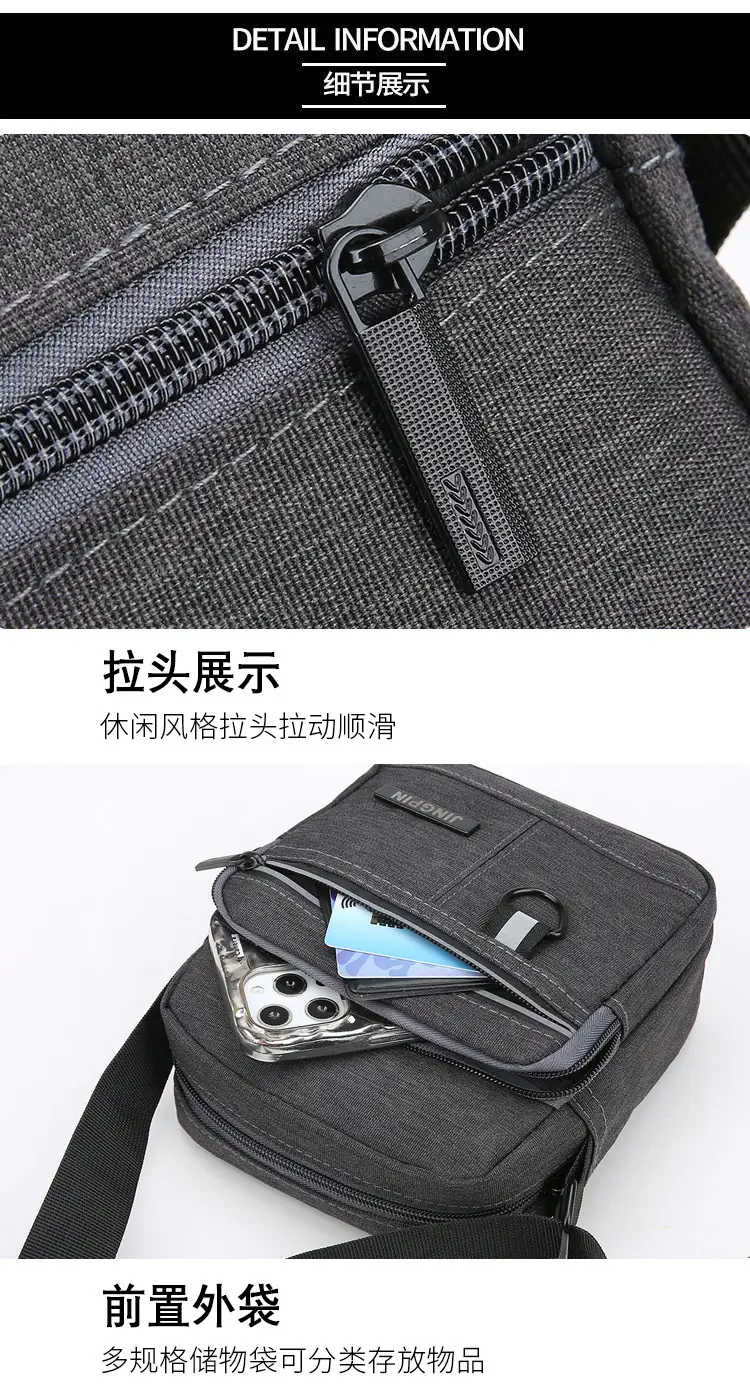 Men's Grey Crossbody Phone Bag Large Capacity Winter Sports — feature 30