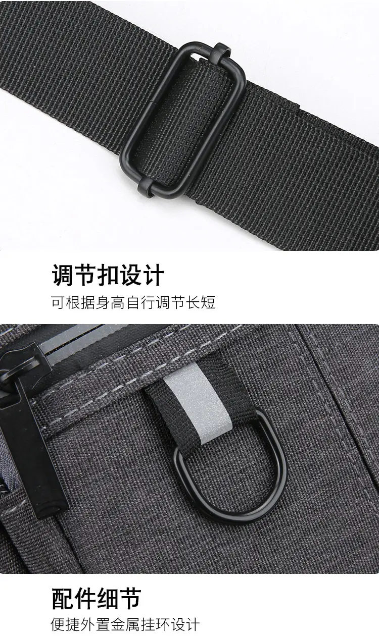 Men's Grey Crossbody Phone Bag Large Capacity Winter Sports — feature 31