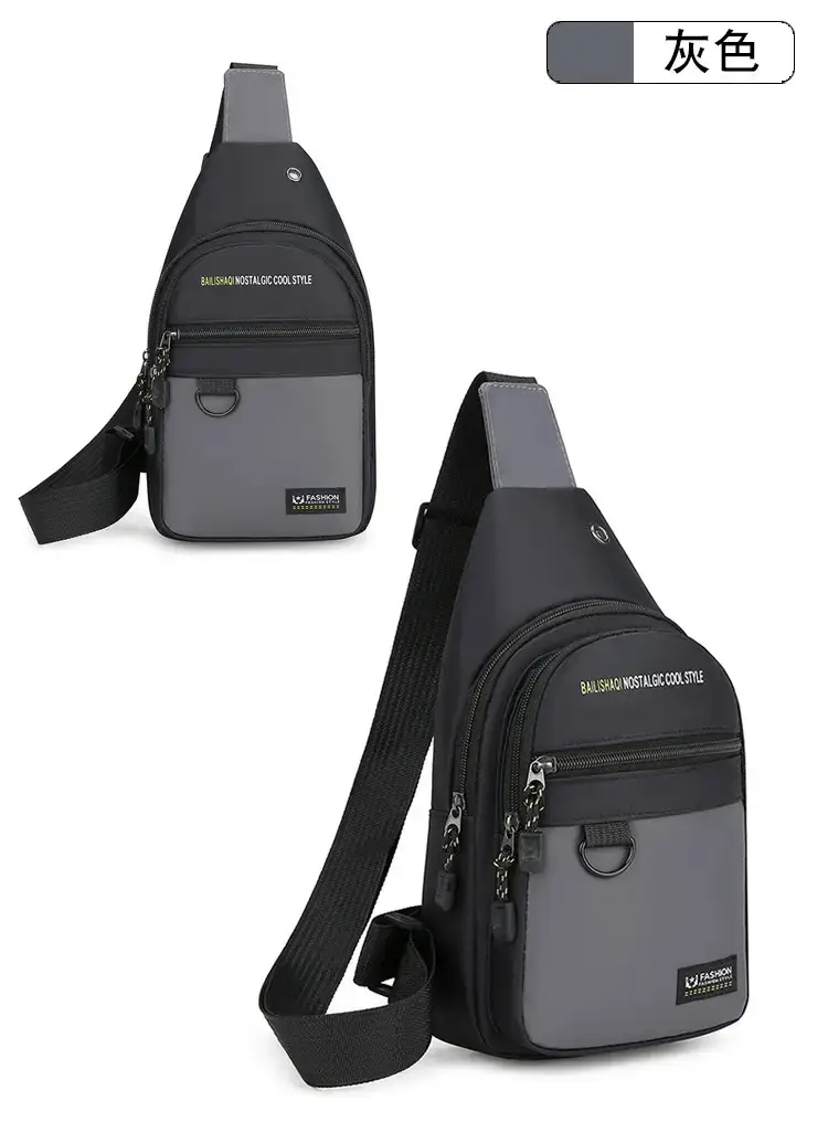 Men's Black Business Travel Crossbody Bag Lightweight All-Match — feature 23