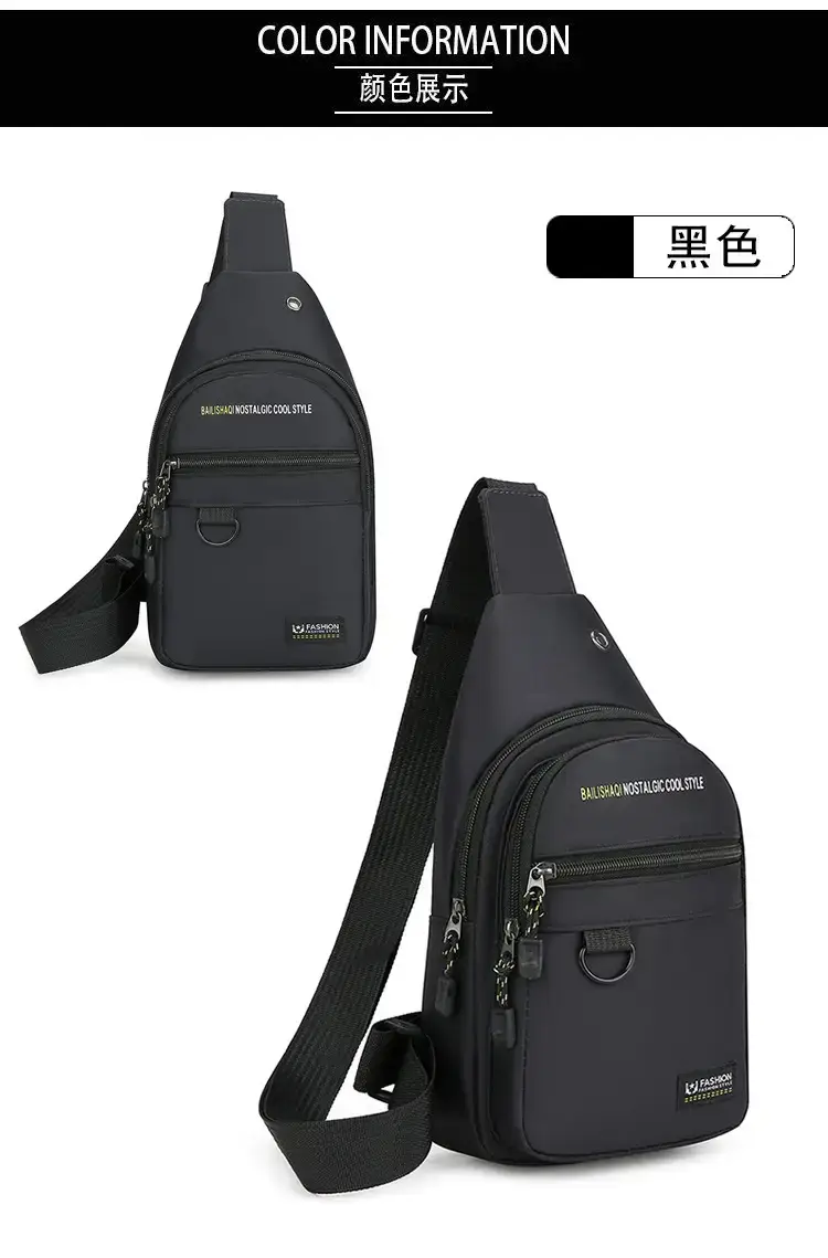 Men's Black Business Travel Crossbody Bag Lightweight All-Match — feature 24