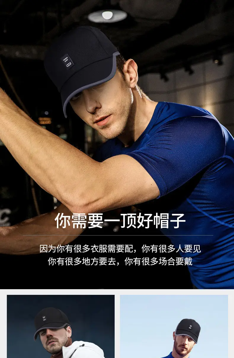 Men's Grey Waffle Cap with Net Back — feature 11