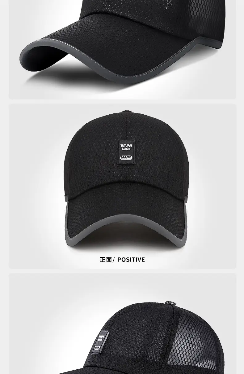 Men's Grey Waffle Cap with Net Back — feature 14
