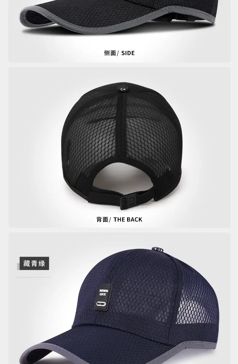 Men's Grey Waffle Cap with Net Back — feature 15