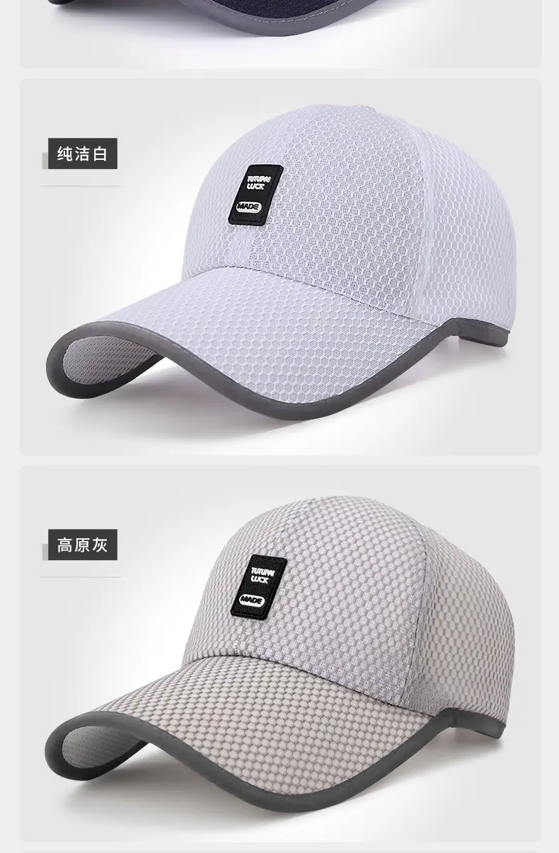 Men's Grey Waffle Cap with Net Back — feature 16
