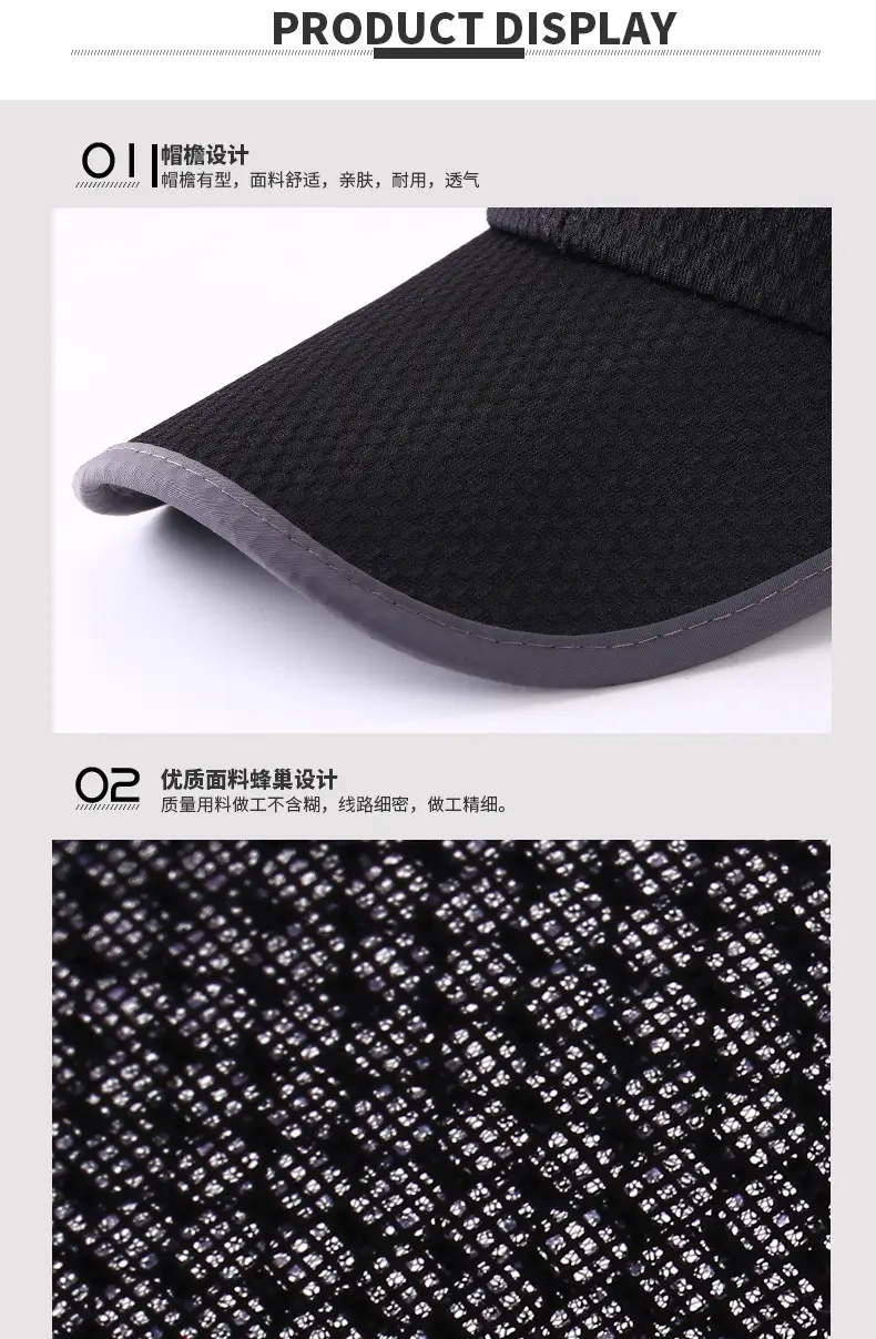 Men's Grey Waffle Cap with Net Back — feature 19