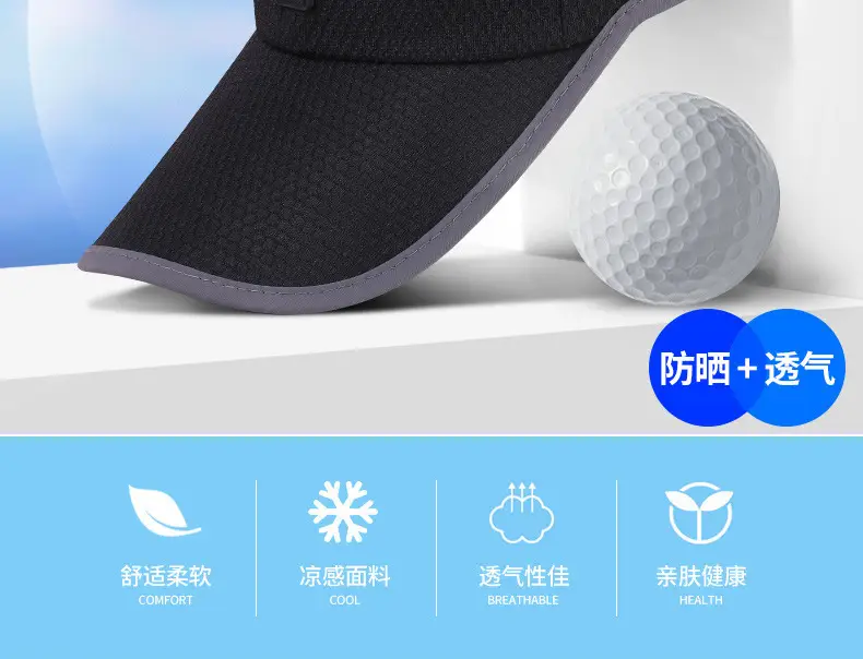 Men's Grey Waffle Cap with Net Back — feature 2