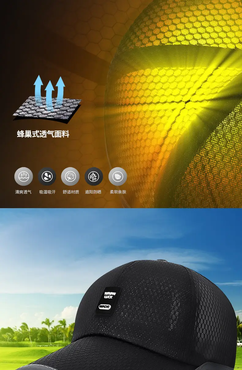 Men's Grey Waffle Cap with Net Back — feature 9