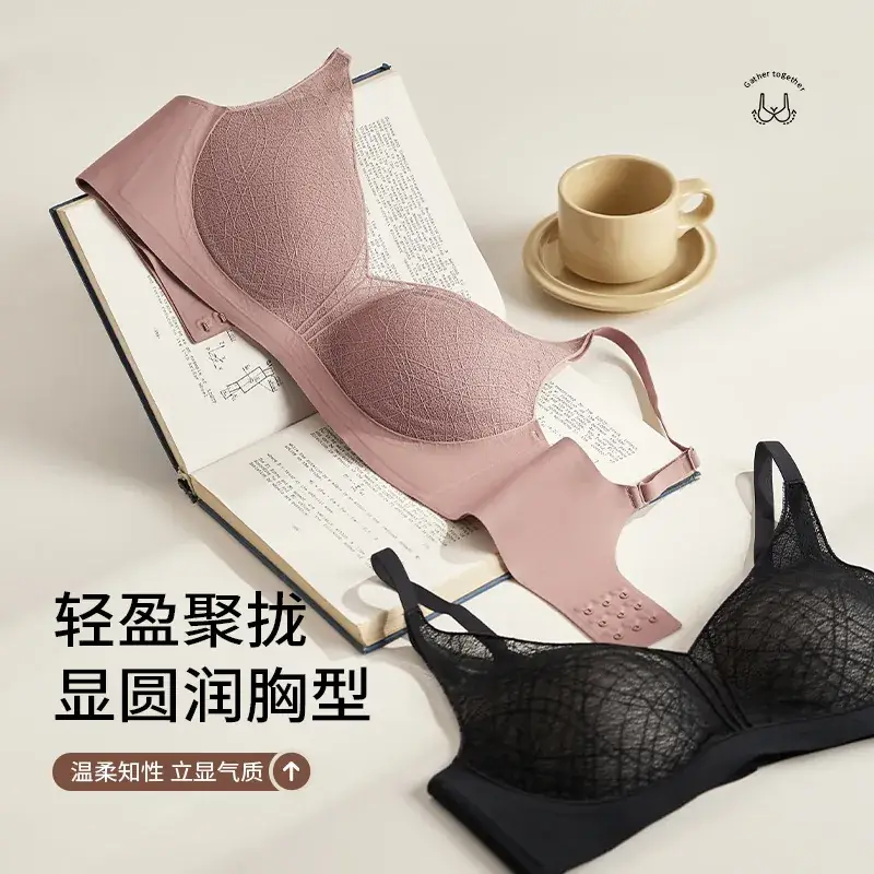 Lace Hollow Push Up Bra Deep V Mulberry Silk - Image 5
