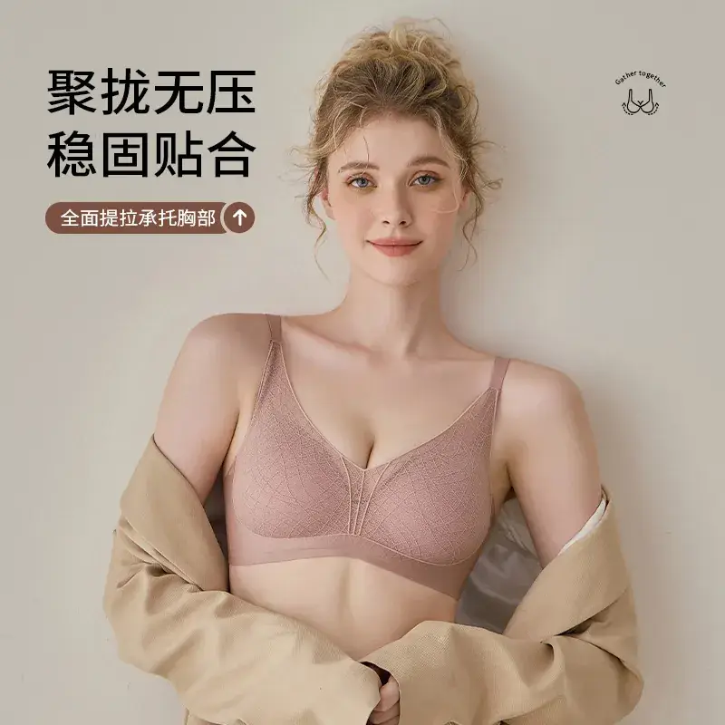 Lace Hollow Push Up Bra Deep V Mulberry Silk - Image 7