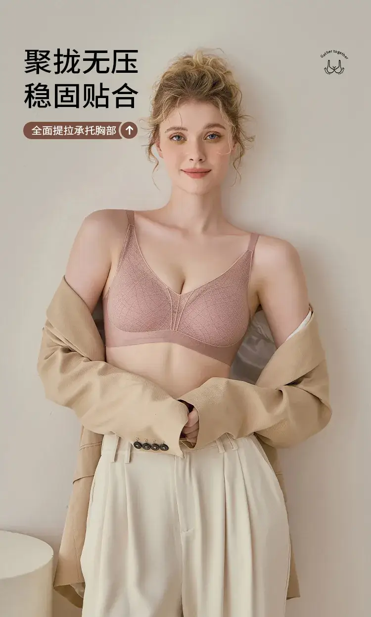 Lace Hollow Push Up Bra Deep V Mulberry Silk — feature 1