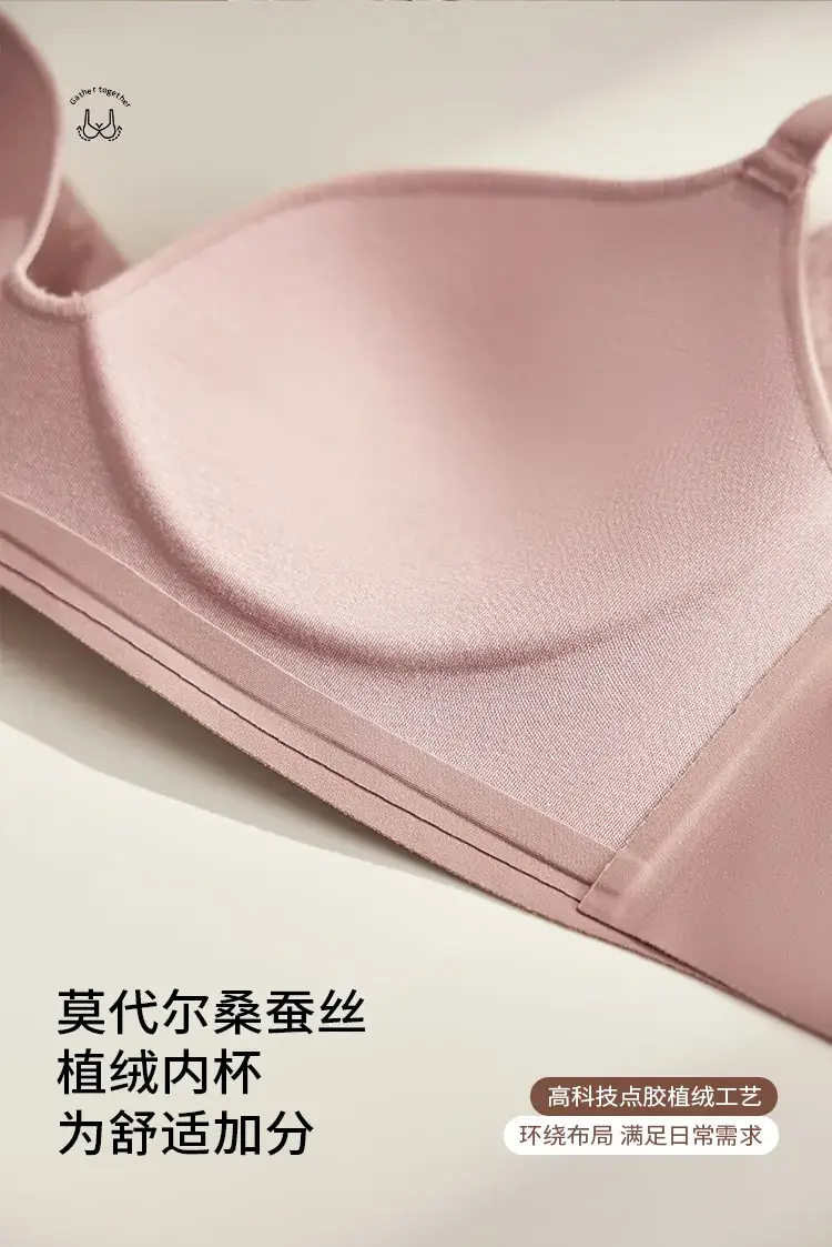 Lace Hollow Push Up Bra Deep V Mulberry Silk — feature 11