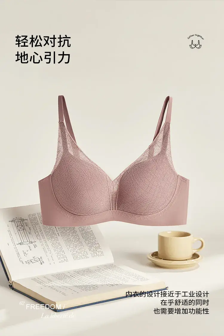 Lace Hollow Push Up Bra Deep V Mulberry Silk — feature 12