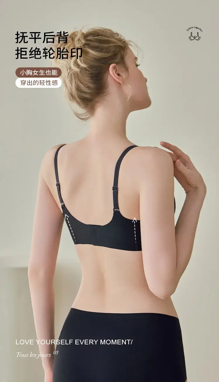 Lace Hollow Push Up Bra Deep V Mulberry Silk — feature 13