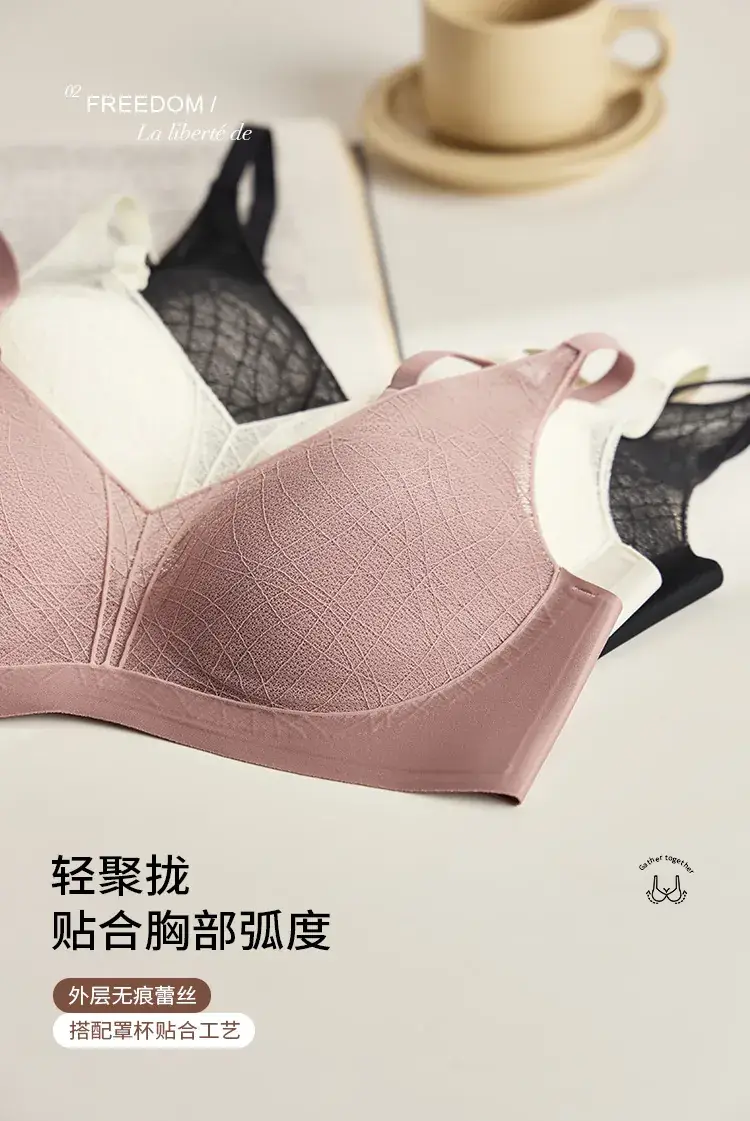 Lace Hollow Push Up Bra Deep V Mulberry Silk — feature 14