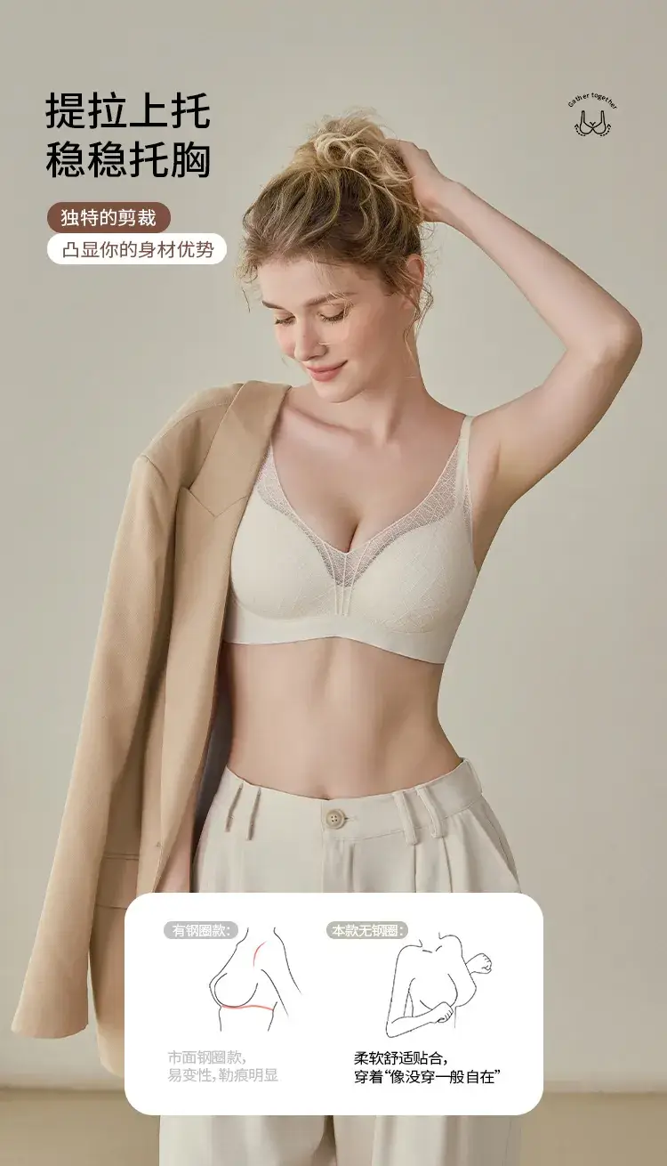 Lace Hollow Push Up Bra Deep V Mulberry Silk — feature 15