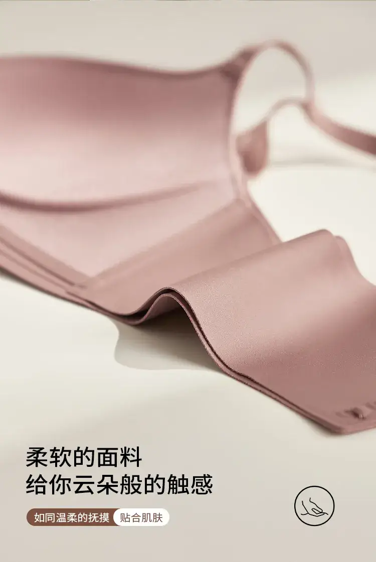 Lace Hollow Push Up Bra Deep V Mulberry Silk — feature 16