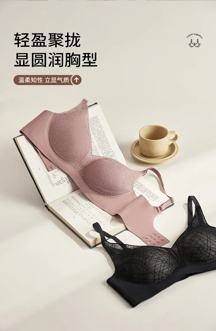 Lace Hollow Push Up Bra Deep V Mulberry Silk — feature 2