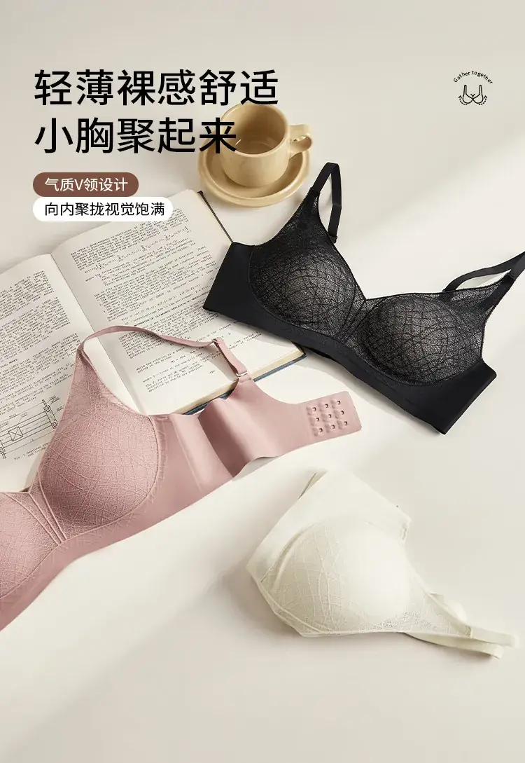 Lace Hollow Push Up Bra Deep V Mulberry Silk — feature 3