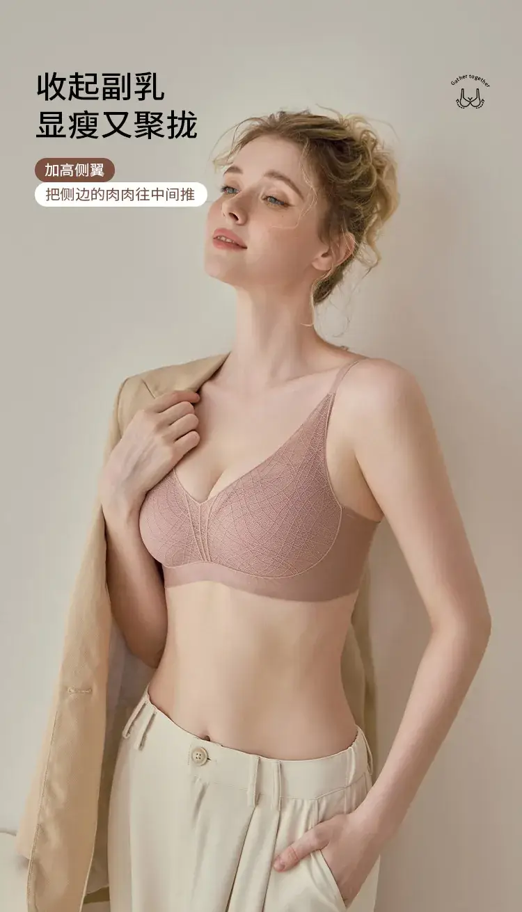 Lace Hollow Push Up Bra Deep V Mulberry Silk — feature 6