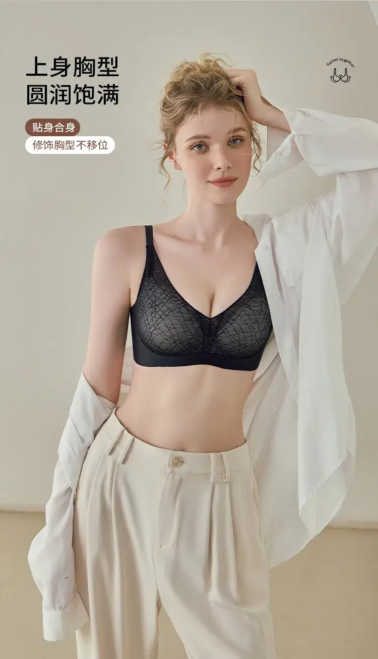 Lace Hollow Push Up Bra Deep V Mulberry Silk — feature 9