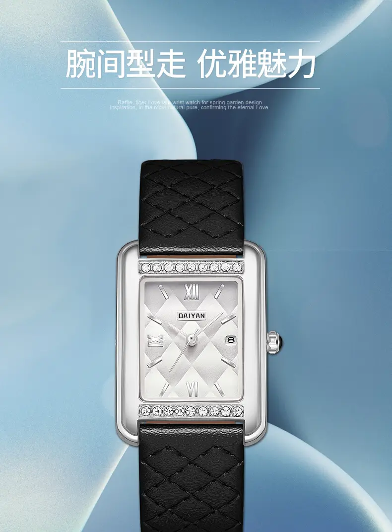 Women's Diamond Pattern Steel Band Watch with Calendar — feature 1
