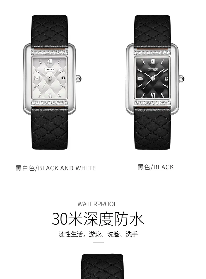 Women's Diamond Pattern Steel Band Watch with Calendar — feature 5
