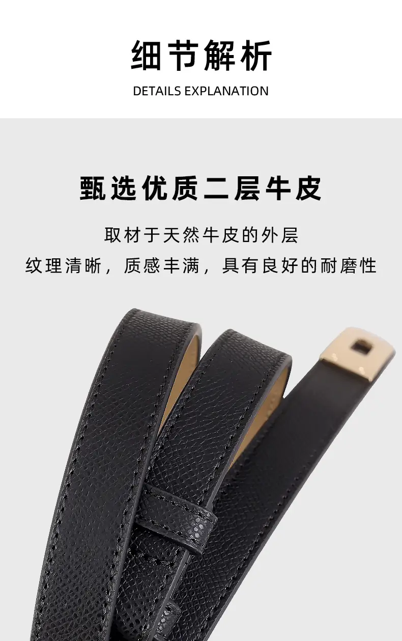 Women's High-end Genuine Leather Belt with Dress Seal — feature 10