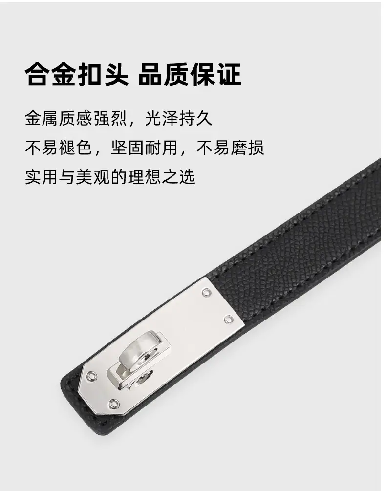 Women's High-end Genuine Leather Belt with Dress Seal — feature 11